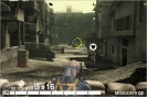 Náhled k programu Metal Gear Solid Touch Lite